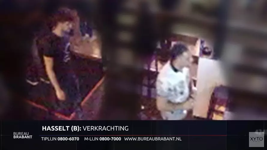 Gezocht: Vrouw verkracht na stapavond, mannen uit Eindhoven gezocht