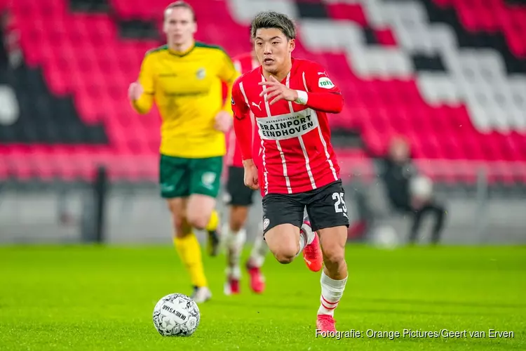 Doan schiet PSV langs Fortuna Sittard in bekertoernooi