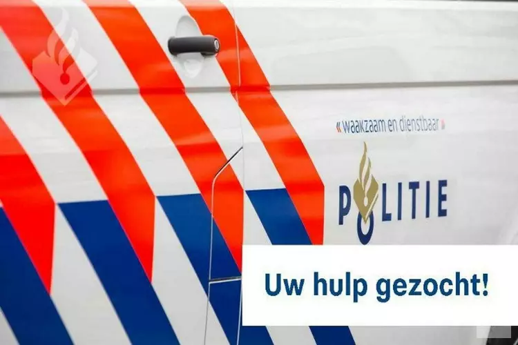 Getuigen gezocht overval supermarkt Eindhoven