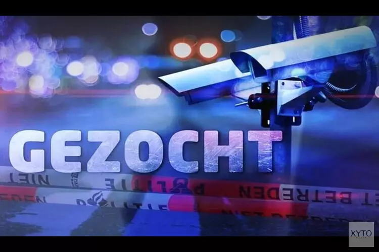 Politie zoekt getuigen steekincident Eindhoven